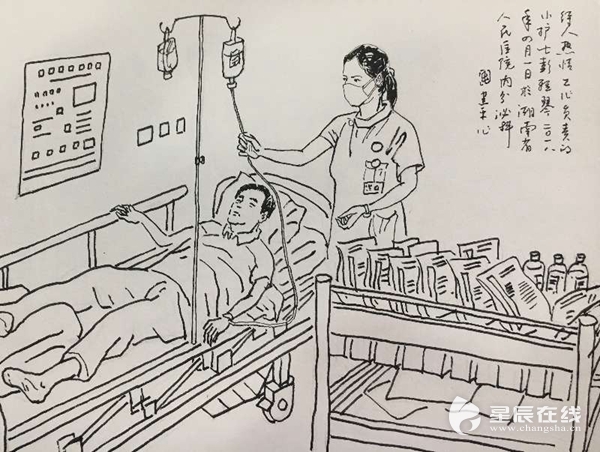 六旬长沙老人画漫画感谢医生护士 细心记录病房里的日常