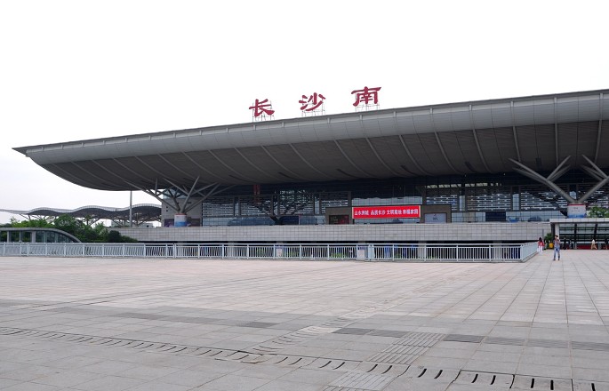 受大雨影响 长沙高铁南站以下车次将停运,折返
