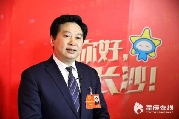 向人民报告丨谢进:天心区扛起省会中心城区的责任与担当