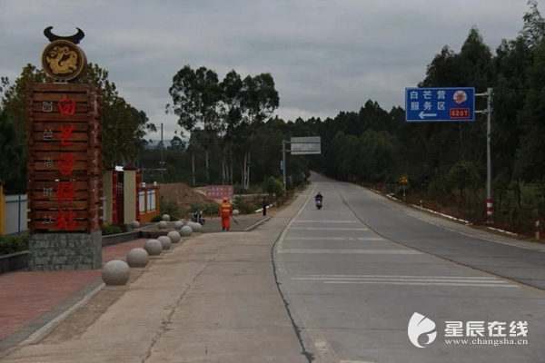 该路线路段起自桃江县与益阳市赫山区交界处的株木潭,止于桃江县城