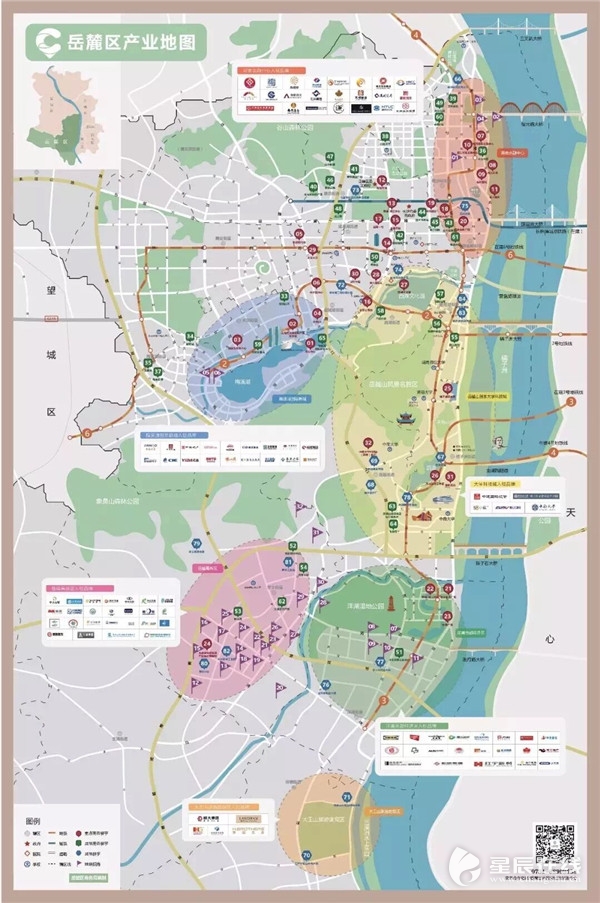 2018岳麓区产业项目招商地图新鲜出炉 六大发展板块清晰区分