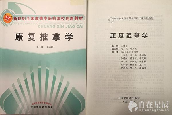 小学人教版二年级语文下册教案_人教版九年级语文教案下载_人教版二年级语文上册教案含有课时目标