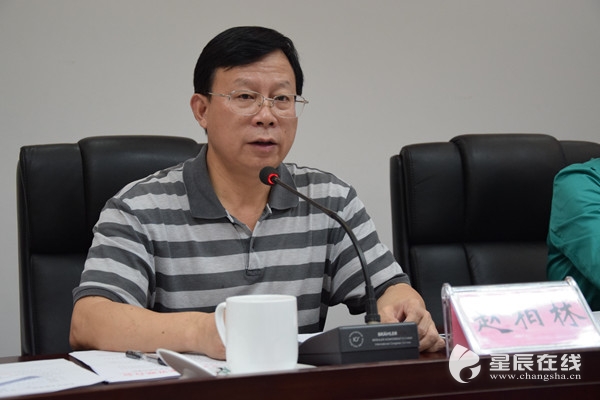 (长沙市委宣传部常务副部长赵柏林出席会议并讲话.