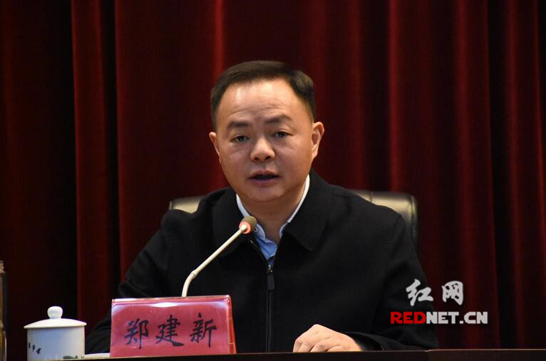 副部长蔡建和宣读省委任免决定,周农不再担任衡阳市委书记职务,郑建新