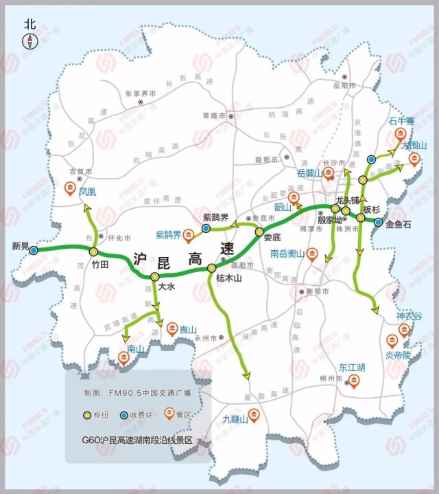g55二广高速周边旅游景点线路图