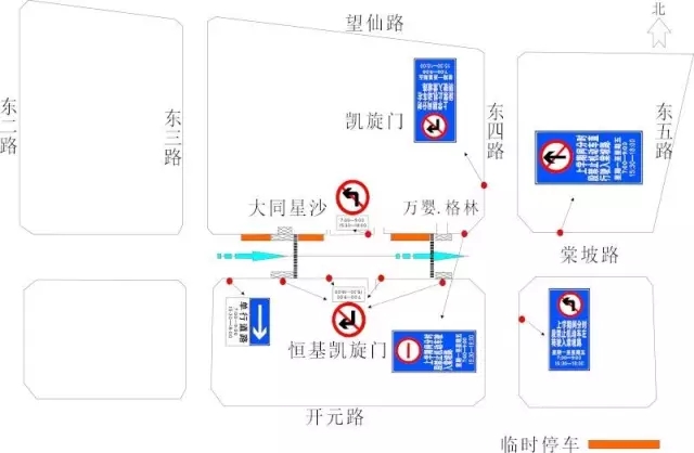 单行道标志牌时间图片