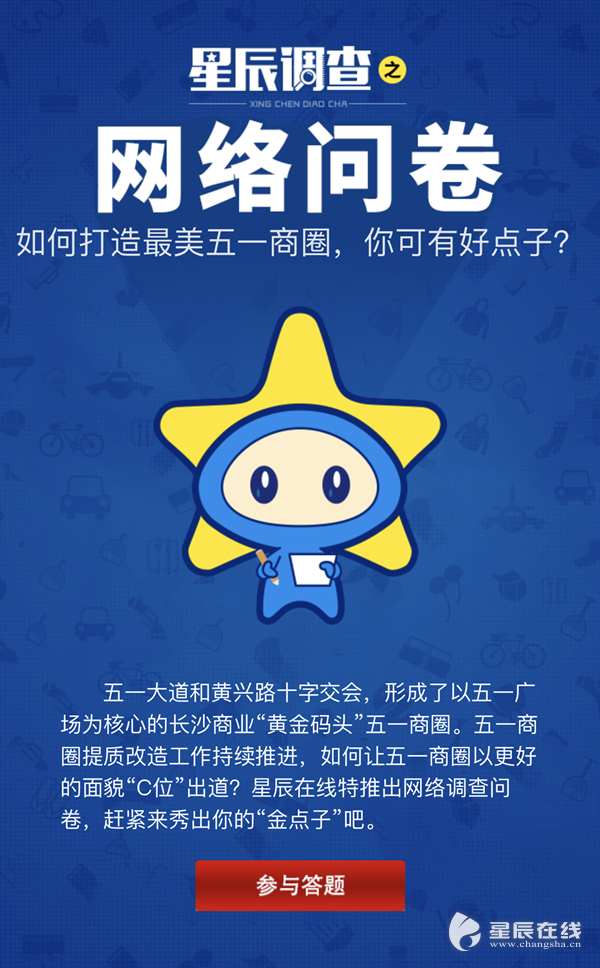 document_news_content_5baf946d3400a.png